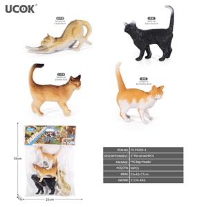 4只5寸宠物猫套装 - OBL10401264