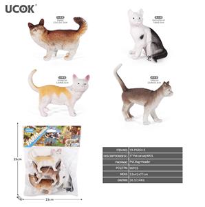 4只5寸宠物猫套装 - OBL10401265