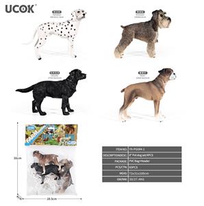 8只8寸宠物狗套装 - OBL10401267