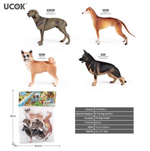 8只8寸宠物狗套装 - OBL10401268