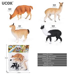 4只5寸羊驼套装 - OBL10401271