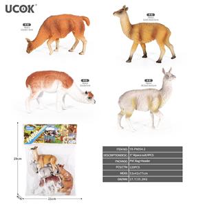 4只5寸羊驼套装 - OBL10401272