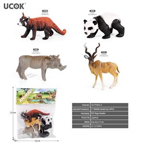 4只5寸野生动物套装 - OBL10401279