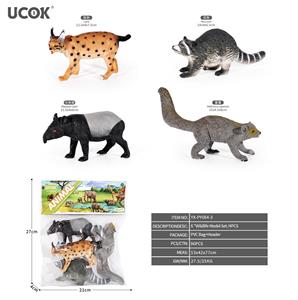 4只6寸野生动物套装 - OBL10401287