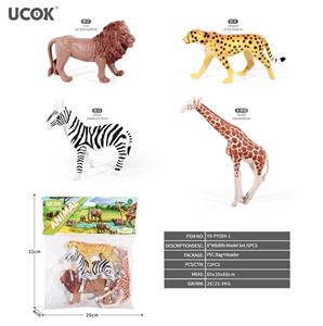 4只8寸野生动物模型套装 - OBL10401290