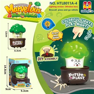 果蔬类按压车
西兰花按压滑行车
按压车 卡通车按压滑行
压力车 按压萌趣车
DIY积木底座拆卸
（七彩渐变灯光版）
（产品采用UV工艺） - OBL10401315