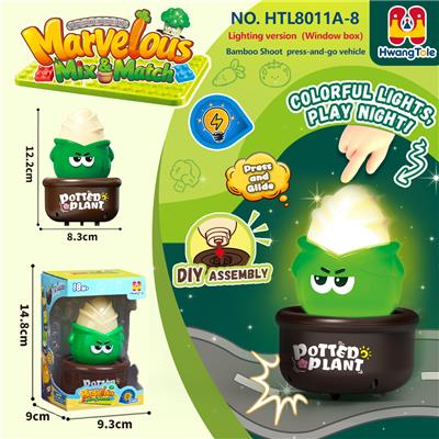 果蔬类按压车
竹笋按压滑行车
按压车 卡通车按压滑行
压力车 按压萌趣车
DIY积木底座拆卸
（七彩渐变灯光版）
（产品采用UV工艺） - OBL10401319