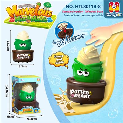 果蔬类按压车
竹笋按压滑行车
按压车 卡通车按压滑行
压力车 按压萌趣车
DIY积木底座拆卸
（产品采用UV工艺） - OBL10401329