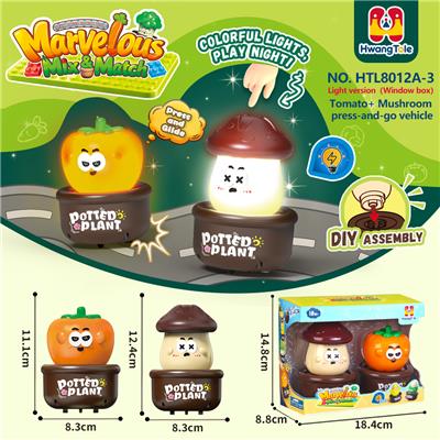 果蔬类按压车（不同款两只装）
西红柿+蘑菇、按压滑行车组合
按压车 卡通车按压滑行
压力车 按压萌趣车
DIY积木底座拆卸
（七彩渐变灯光版）
（产品采用UV工艺） - OBL10401333