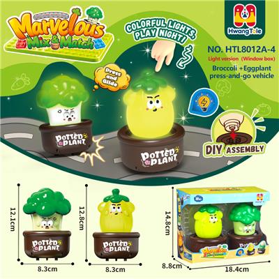 果蔬类按压车（不同款两只装）
茄子+西兰花、按压滑行车组合
按压车 卡通车按压滑行
压力车 按压萌趣车
DIY积木底座拆卸
（七彩渐变灯光版）
（产品采用UV工艺） - OBL10401334