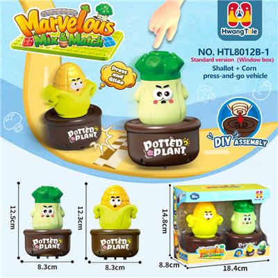 果蔬类按压车（不同款两只装）
大葱头+玉米、按压滑行车
按压车 卡通车按压滑行
压力车 按压萌趣车
DIY积木底座拆卸
（产品采用UV工艺） - OBL10401336