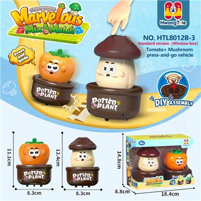 果蔬类按压车（不同款两只装）
西红柿+蘑菇、按压滑行车组合
按压车 卡通车按压滑行
压力车 按压萌趣车
DIY积木底座拆卸
（产品采用UV工艺） - OBL10401338