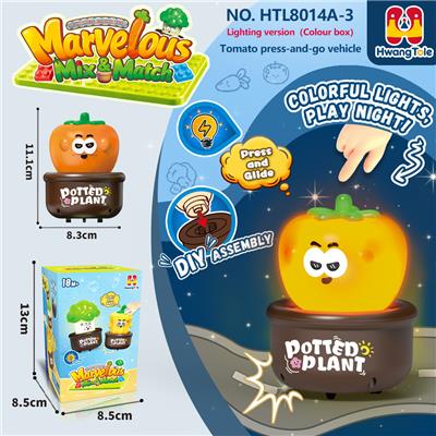 果蔬类按压车
西红柿按压滑行车
按压车 卡通车按压滑行
压力车 按压萌趣车
DIY积木底座拆卸
（七彩渐变灯光版）
（产品采用UV工艺） - OBL10401352