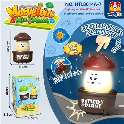 果蔬类按压车
蘑菇按压滑行车
按压车 卡通车按压滑行
压力车 按压萌趣车
DIY积木底座拆卸
（七彩渐变灯光版）
（产品采用UV工艺） - OBL10401356