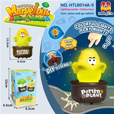 果蔬类按压车
玉米按压滑行车
按压车 卡通车按压滑行
压力车 按压萌趣车
DIY积木底座拆卸
（七彩渐变灯光版）
（产品采用UV工艺） - OBL10401358