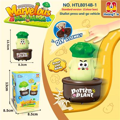 果蔬类按压车
大葱按压滑行车
按压车 卡通车按压滑行
压力车 按压萌趣车
DIY积木底座拆卸
（产品采用UV工艺） - OBL10401359