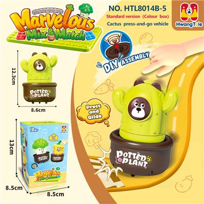 果蔬类按压车
仙人掌按压滑行车
按压车 卡通车按压滑行
压力车 按压萌趣车
DIY积木底座拆卸
（产品采用UV工艺） - OBL10401364