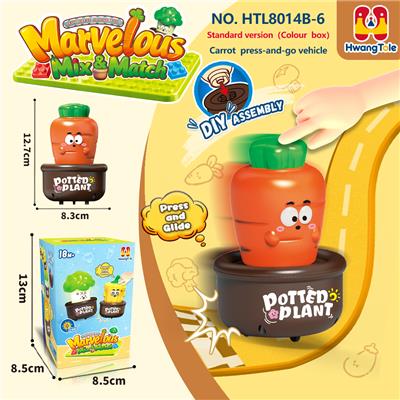 果蔬类按压车
胡萝卜按压滑行车
按压车 卡通车按压滑行
压力车 按压萌趣车
DIY积木底座拆卸
（产品采用UV工艺） - OBL10401365