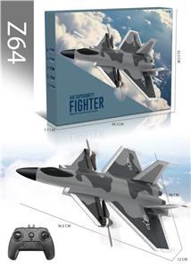 中型泡沫滑翔飞机 - OBL10401373