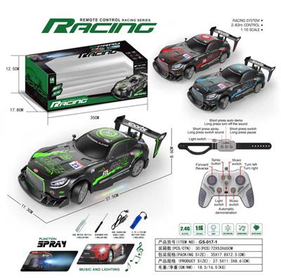 2.4GPVC喷雾车+灯光音乐音效 - OBL10401399