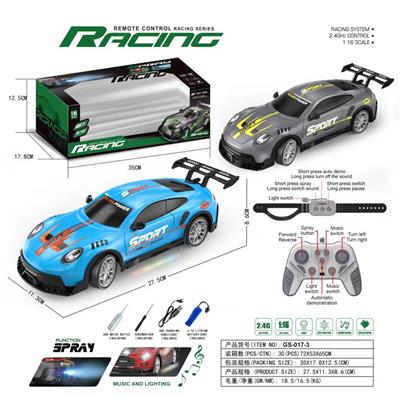 2.4GPVC喷雾车+灯光音乐音效 - OBL10401401