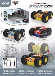 2.4G双面特技带灯光 - OBL10401404