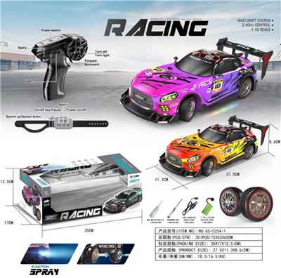 2.4G20Km时速7.4v漂移车*炫酷灯光*喷雾 - OBL10401405