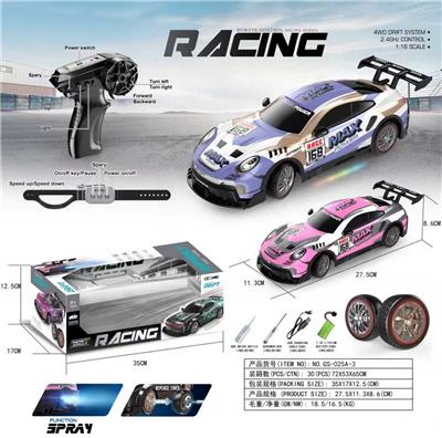 2.4G20Km时速7.4v漂移车*炫酷灯光*喷雾 - OBL10401407