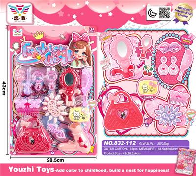 时尚女孩 - OBL10401409