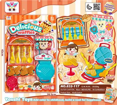 美味的华夫饼 - OBL10401413