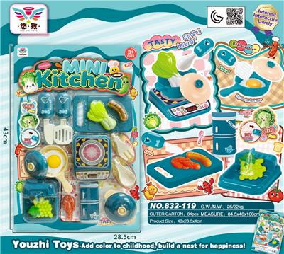 迷你厨房（蓝色） - OBL10401415