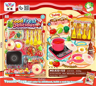 美食烹饪（红色） - OBL10401418