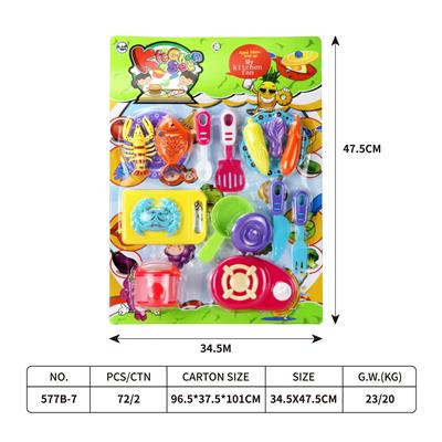 吸板餐具 - OBL10401460