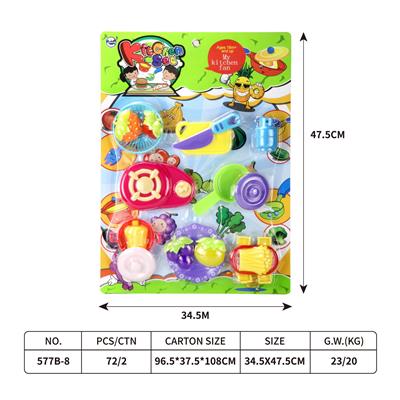 吸板餐具 - OBL10401461