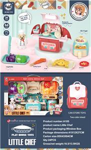 小厨神果蔬切切乐（彩盒） - OBL10401471