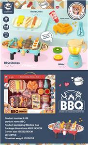 小象BBQ烧烤串串彩盒 - OBL10401472