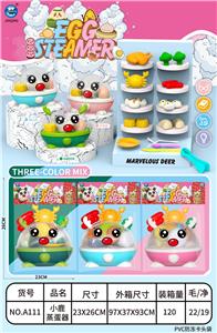 奇妙小鹿蒸蛋器PVC卡头袋 - OBL10401477