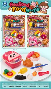 海鲜大排档过家家餐具套装 - OBL10401482