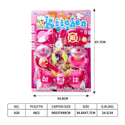 趣味餐具（板装） - OBL10401491