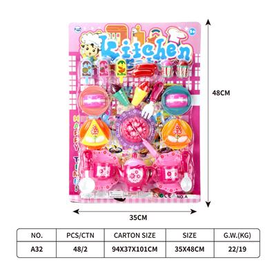 吸板生日派对蛋糕切切乐 - OBL10401499