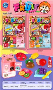 高频奇妙过家家水果店切切乐 - OBL10401502