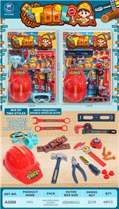 高频双吸塑工程小管家工具套装 - OBL10401507