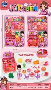 高频公主厨房 - OBL10401512