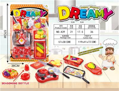 吸板仿真梦幻厨厨乐吸板餐具 - OBL10401550