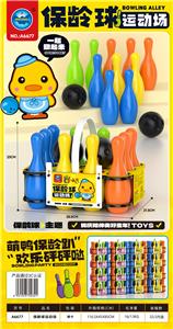 围卡保龄球运动场亲子游戏 - OBL10401582