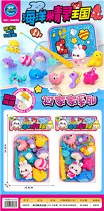 PVC卡头袋海洋精灵王国钓鱼 - OBL10401584