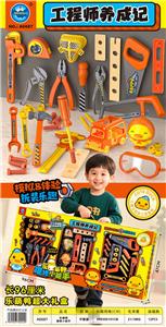 展示盒乐萌鸭维修拆装小能手过家家男孩玩具 - OBL10401591