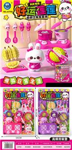 高频双吸塑好运莲莲厨房切切乐 - OBL10401613