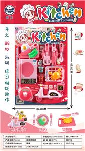 吸板外卖小骑手之萌趣小厨房 - OBL10401623