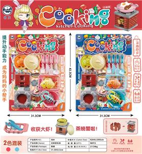 吸板DIY创意趣味烹饪厨房 - OBL10401625